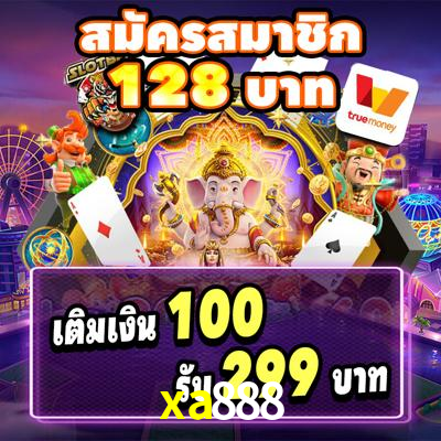 Mesa de Roleta xa888